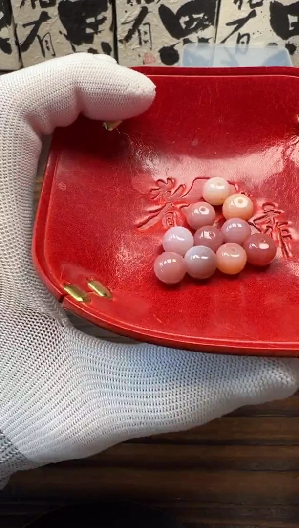 玛瑙/玉髓12未镶嵌粉糯玛瑙配饰多样发两个（大小随机颜色随机）