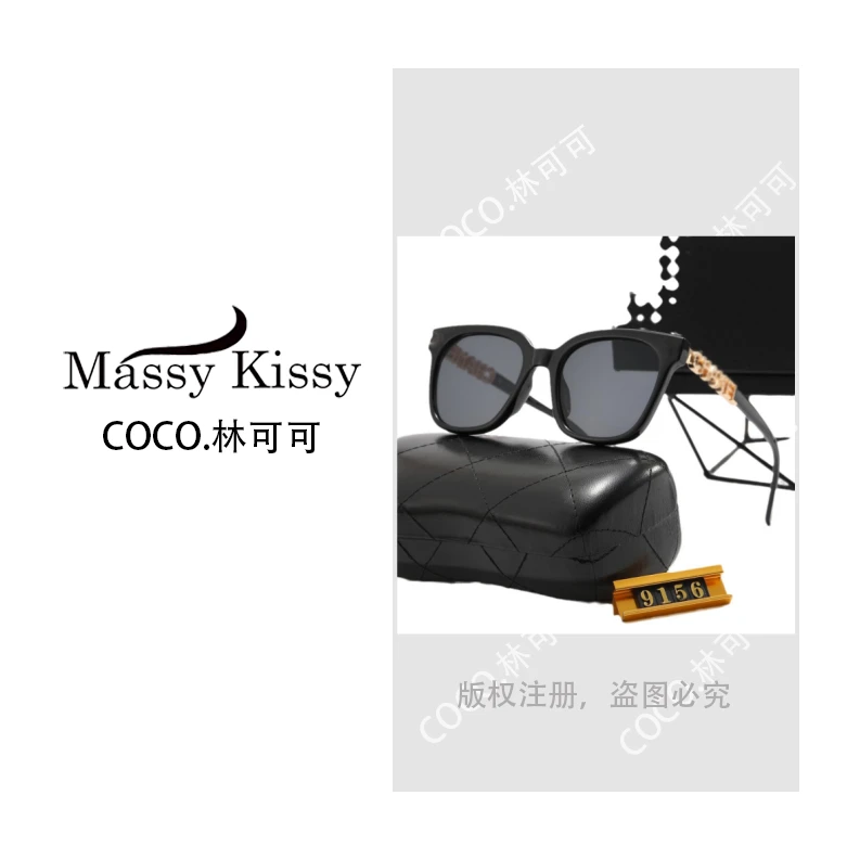 【COCO林可可】新款时尚潮流高级感男女小香风墨镜太阳眼镜黑框金腿