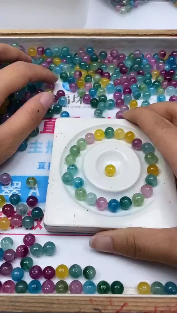 散珠未镶嵌碧玺D634 彩虹碧玺8mm25颗9.9元