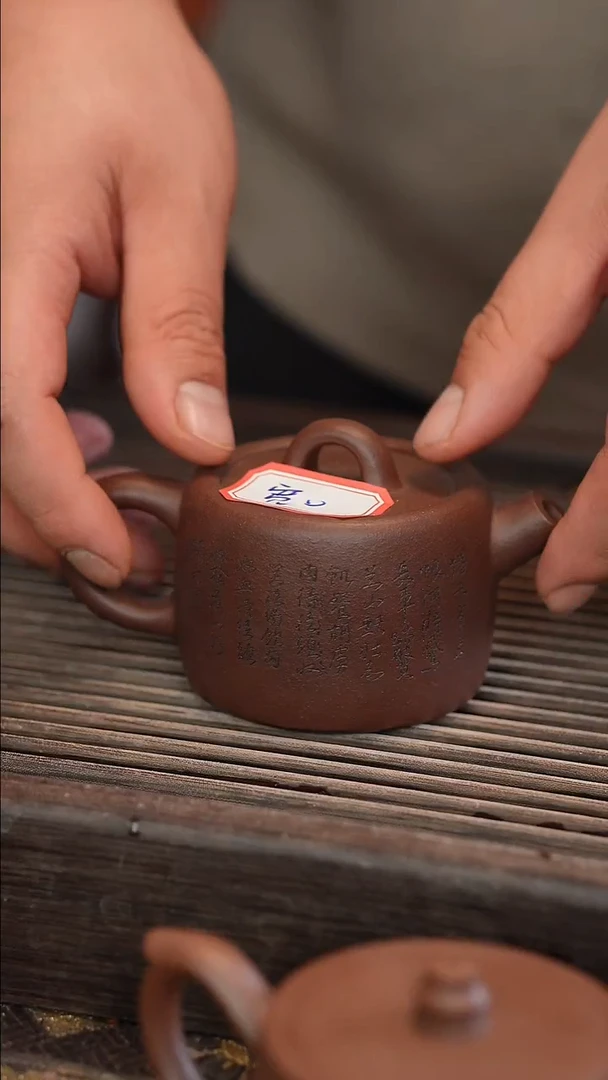 茶壶紫砂原矿手工制作【宽口 】雕刻