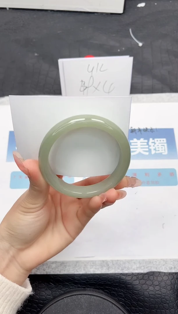 【闪购商品】石英质玉手镯未镶嵌H44-56