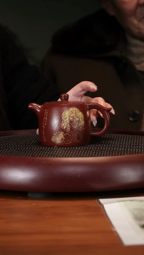【闪购商品】紫砂茶壶2-28WPR井栏老朱泥250cc