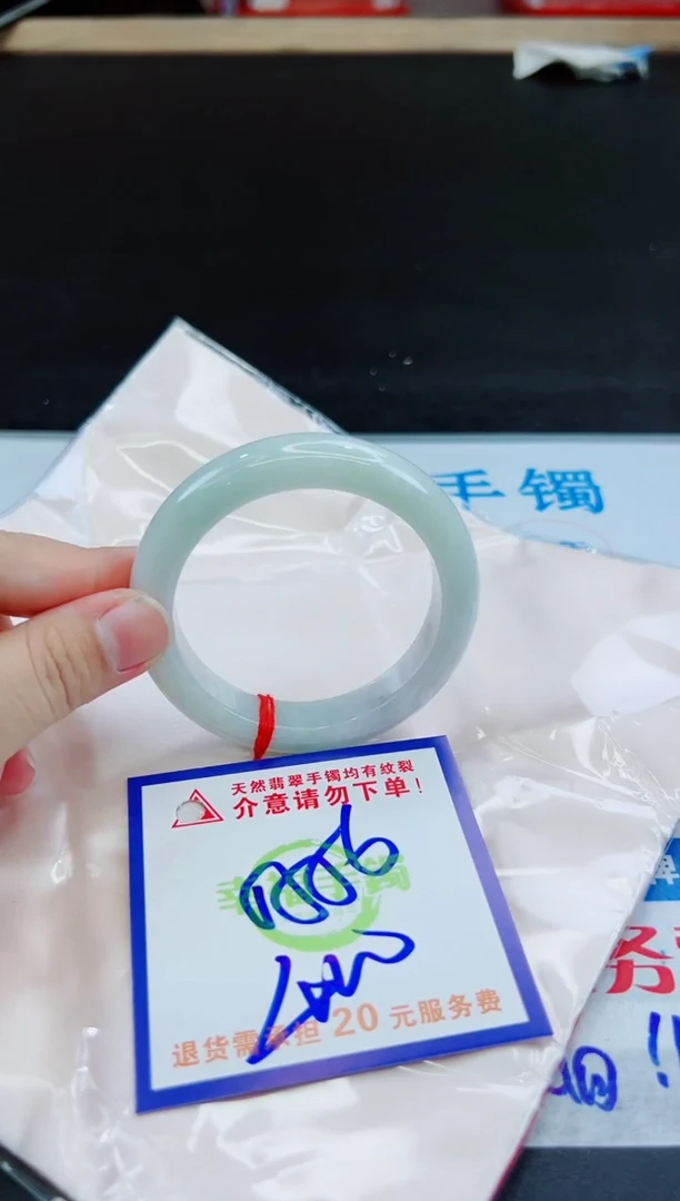 未镶嵌手镯翡翠天然缅甸翡翠A货！A货！A货！A货！A货！