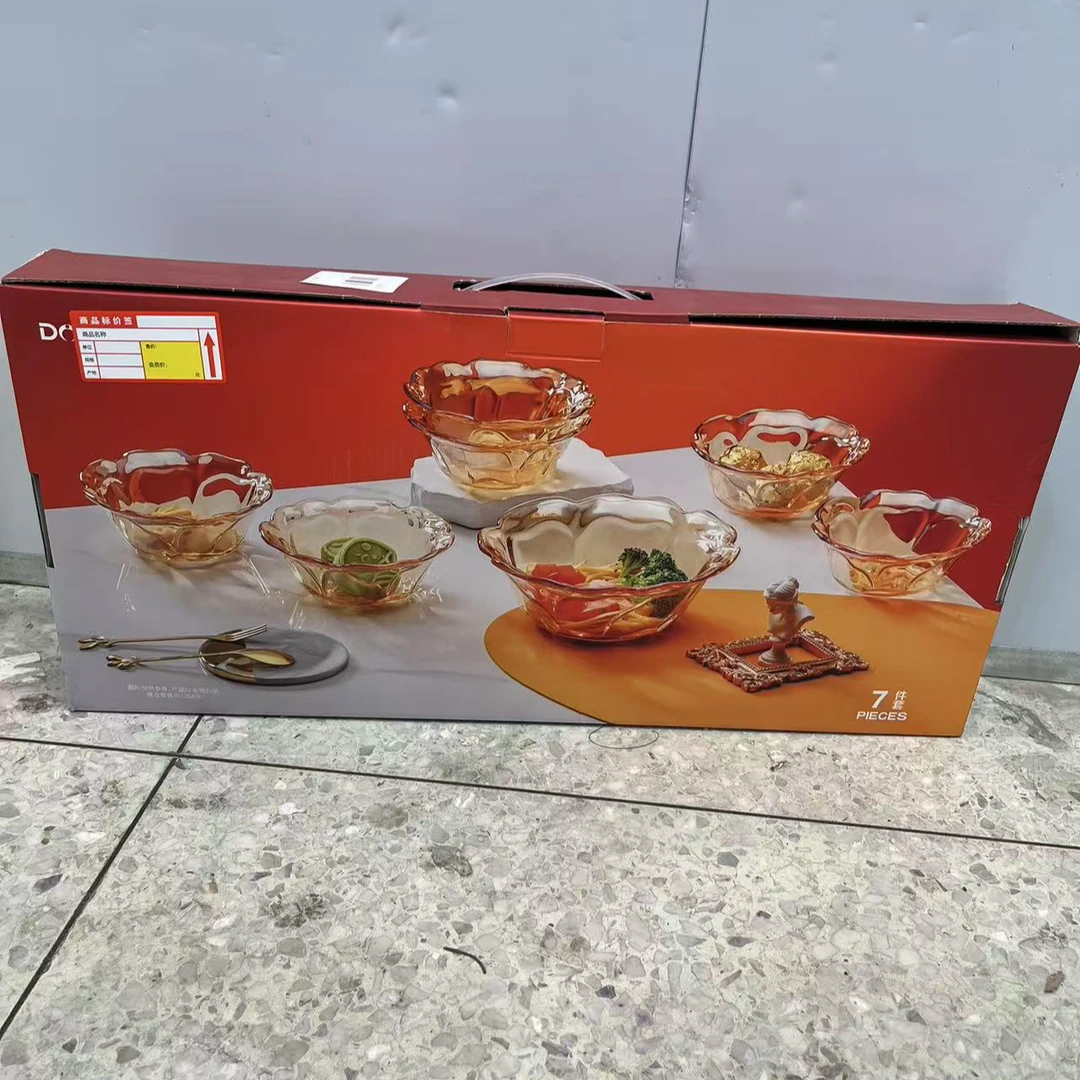 家用沙拉碗高颜值新款7件套