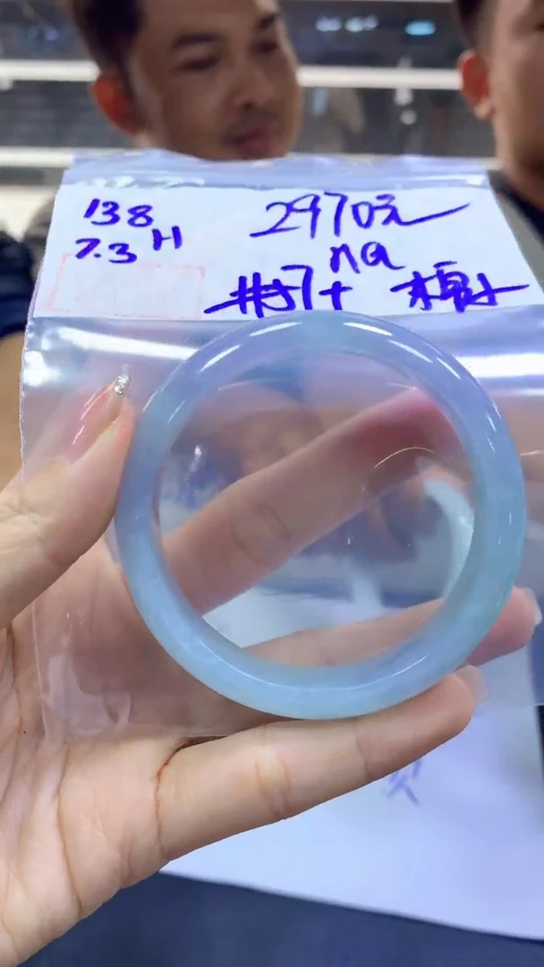 定制翡翠未镶嵌n*138手镯57棉丝+2970元+拍一发一