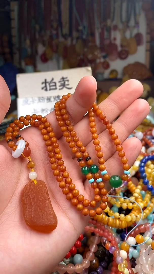 未镶嵌琥珀裸石?****ᐝ(一物一件)159685