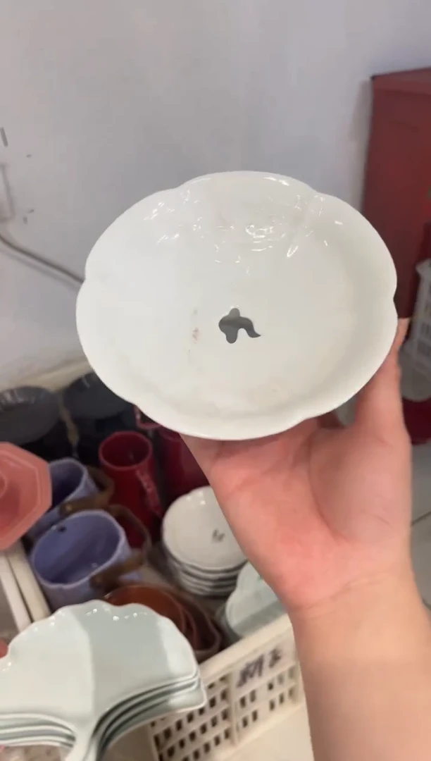 微瑕商品，介意勿拍