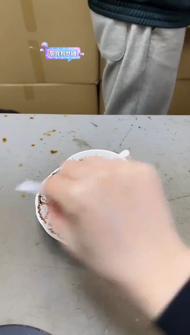 瓷片35四聚宝缘优品精选