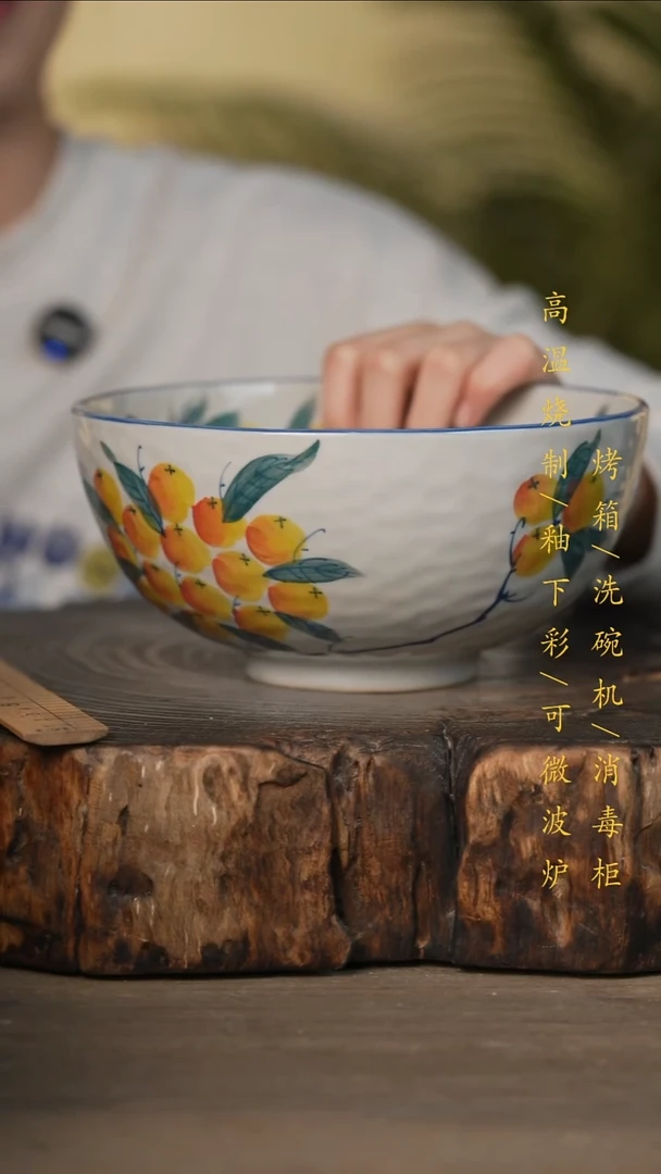 瓷片景德镇高温釉下彩可微波烤箱洗碗机