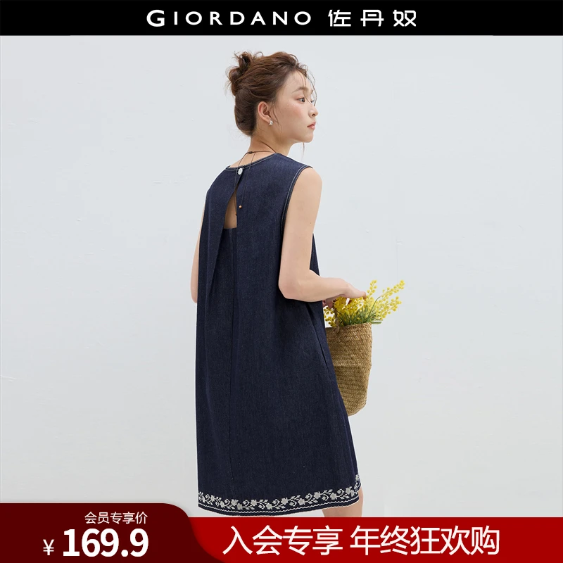 佐丹奴连衣裙女设计师系列圆领牛仔短袖背心连衣裙18465809