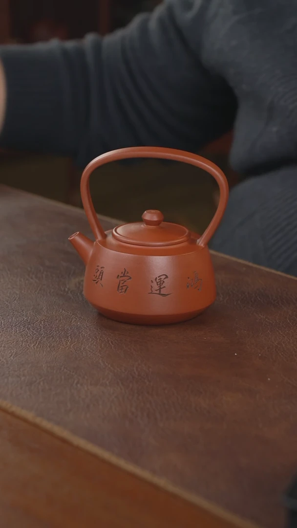 【闪购商品】紫砂茶壶紫砂壶紫砂壶