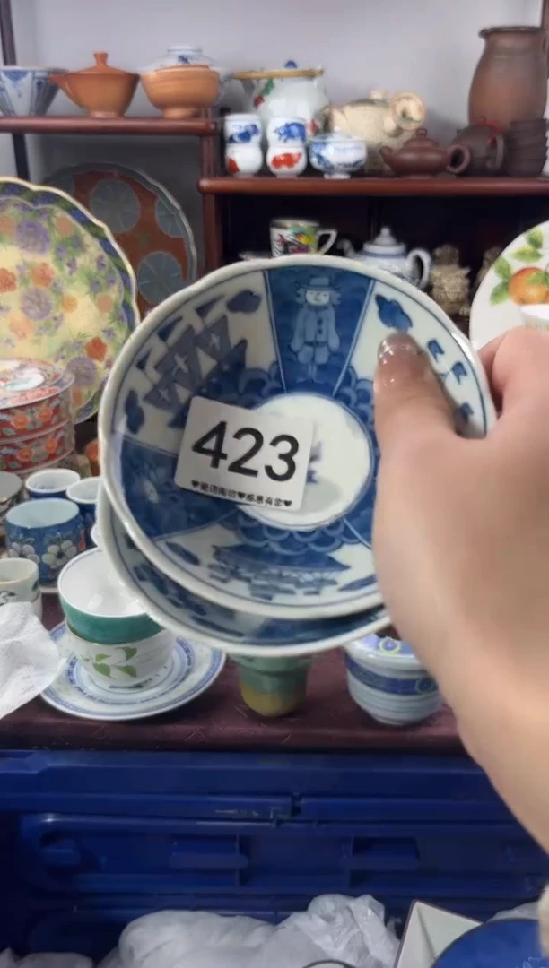 【闪购商品】瓷片423............