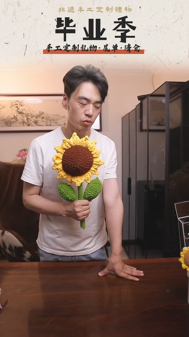 非遗手工花束，孤品清仓！