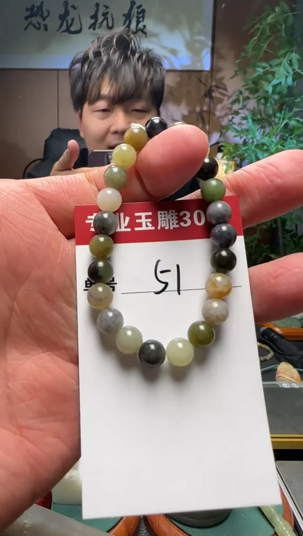 【闪购商品】和田玉挂件未镶嵌51