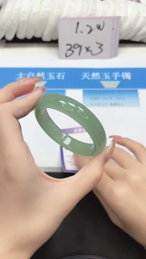 未镶嵌手镯石英质玉162-60