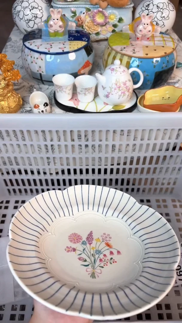 瓷片087默认微瑕15包邮库存1件