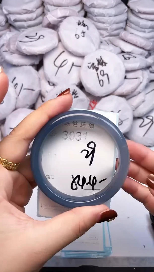 手镯玛瑙/玉髓未镶嵌3031