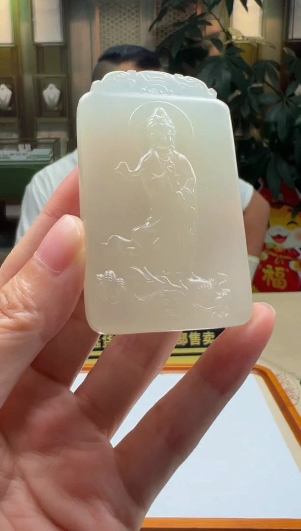 颈饰未镶嵌和田玉-多样性发其一SS-2025-9-16-23