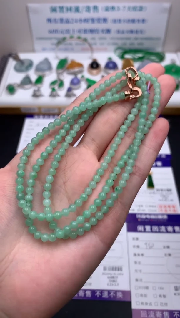 【闪购商品】定制翡翠未镶嵌模式推广期24小时鉴赏期