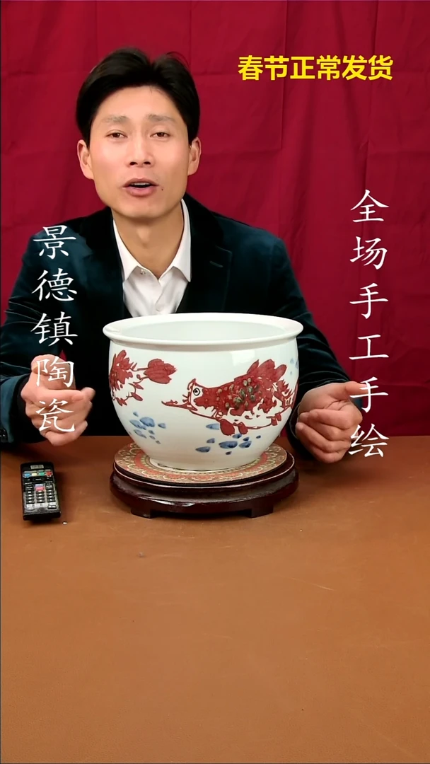 【闪购商品】瓶景德镇陶瓷摆件33