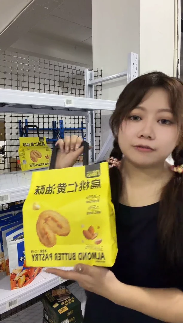 小乔推荐如图所示