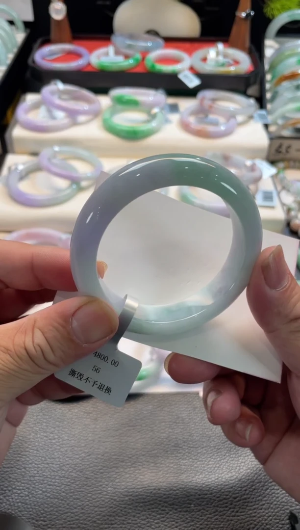 未镶嵌手镯翡翠109号链接 56正圈