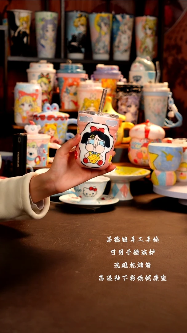 景德镇手工手绘杯杯