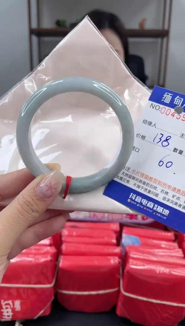 未镶嵌手镯翡翠