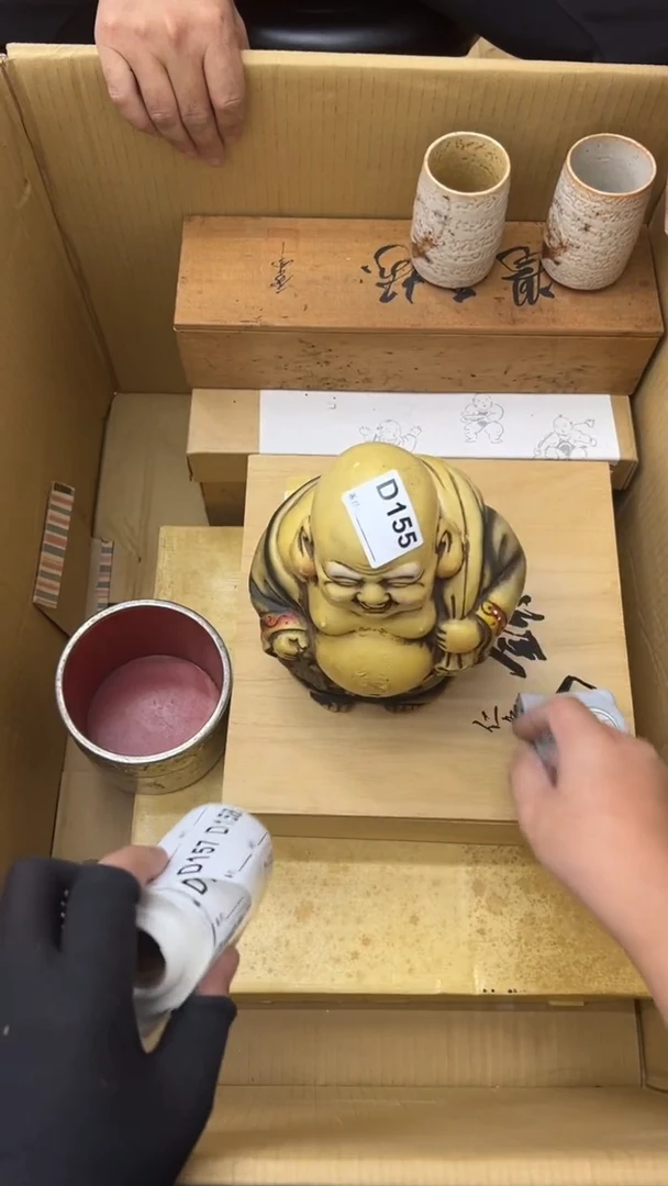 瓷片黑*中古商品谨慎参拍155