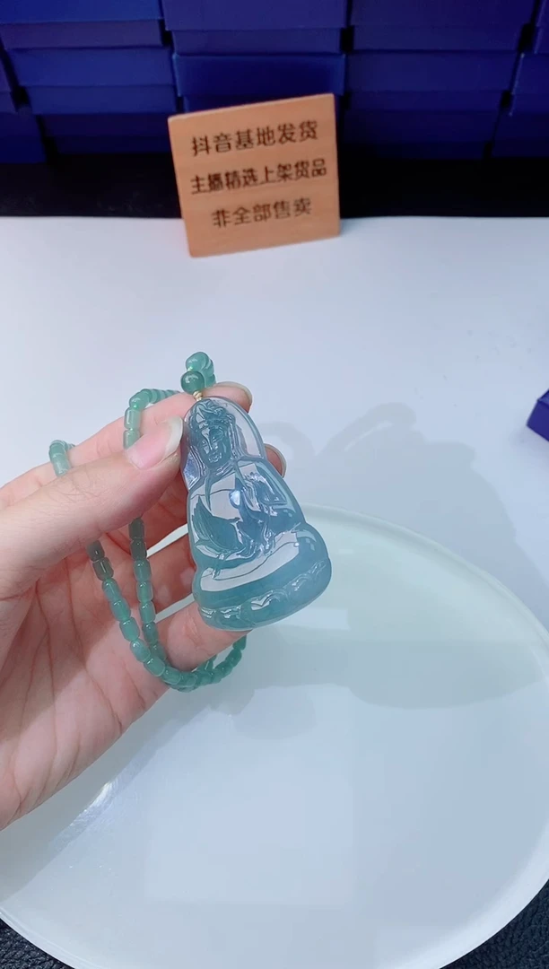 翡翠未镶嵌颈饰111111111