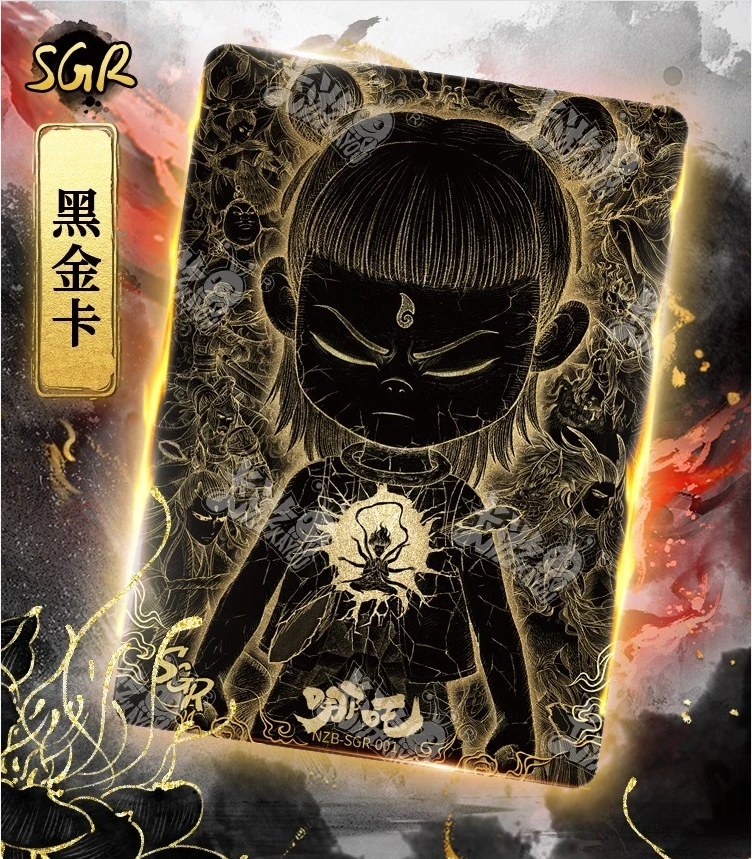 卡游【开播福福】正版哪吒2魔童闹海电影收藏卡 灵焰包第二弹