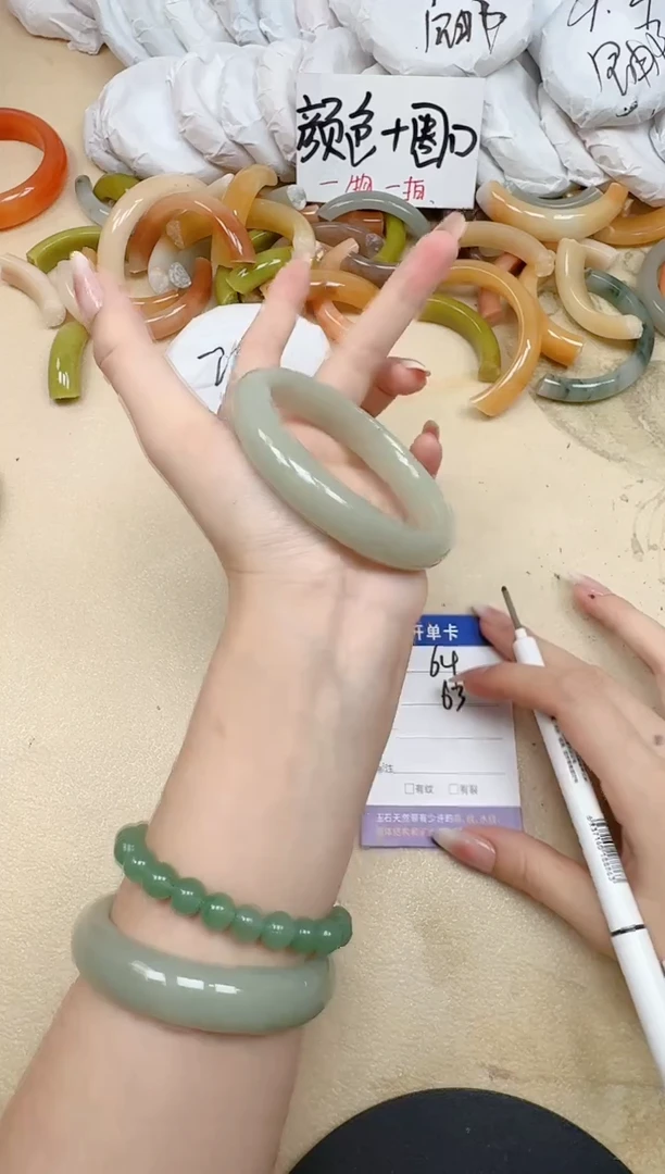 未镶嵌手镯石英质玉64/63