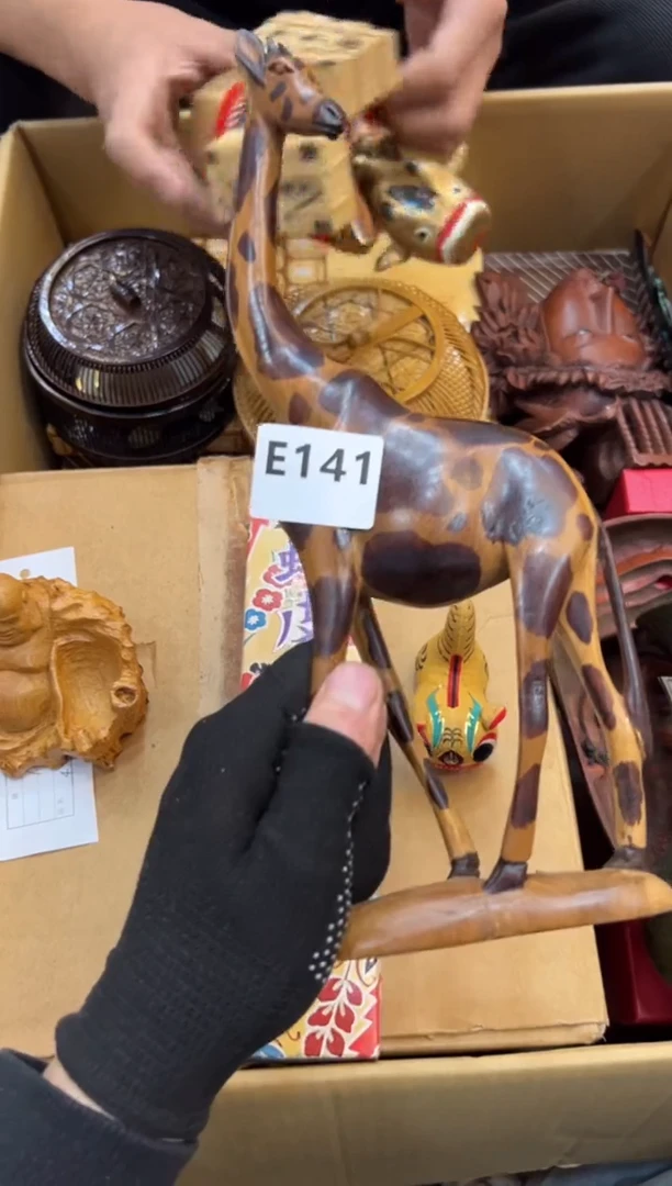 其他用****8141中古商品，谨慎参拍