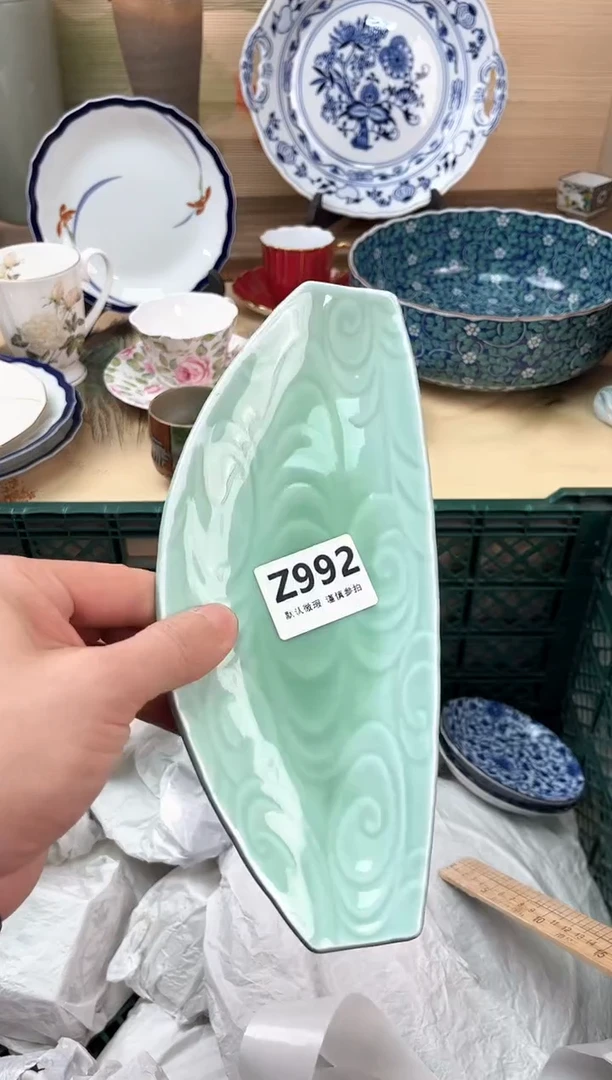 瓷片L*992