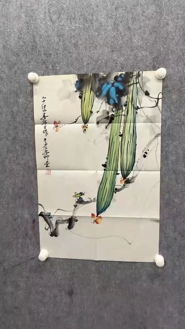 【闪购商品】书法国画国画国画14