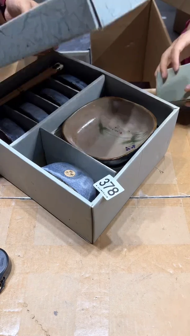 瓷片南*378........