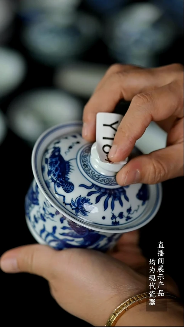 Y164诚意十足的直播间 茶具