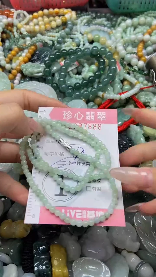 颈饰未镶嵌翡翠闪购0387888多样性发其一