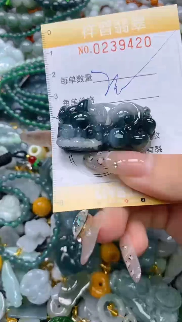 颈饰未镶嵌翡翠闪购0239420
