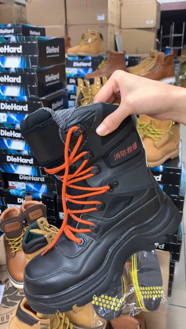 牛皮41码，17筒型消防靴，运动鞋码 防砸防刺   默认瑕疵