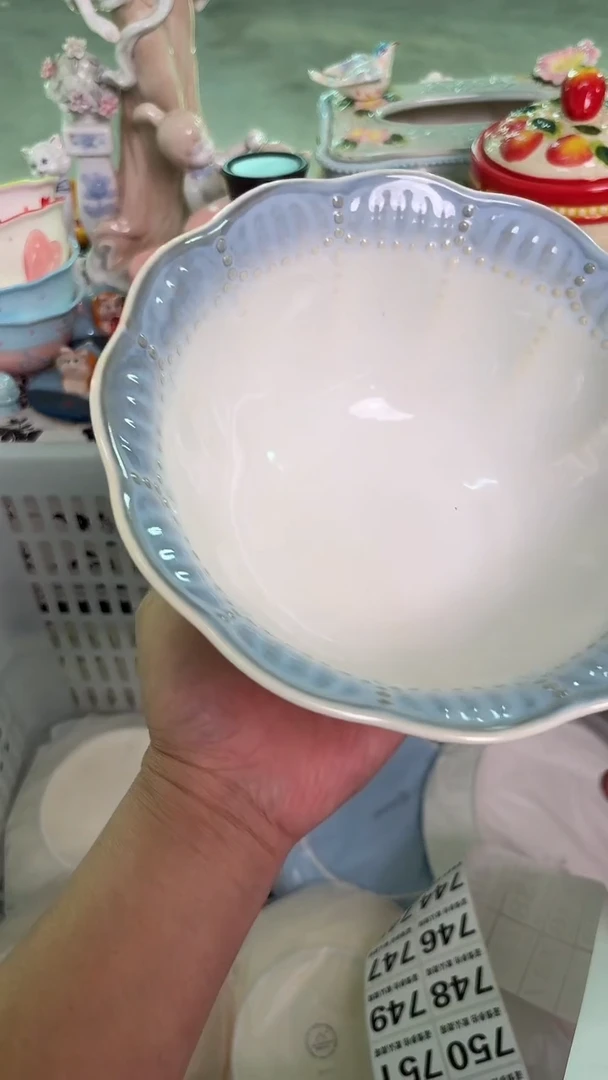 瓷片731默认微瑕15包邮库存1件