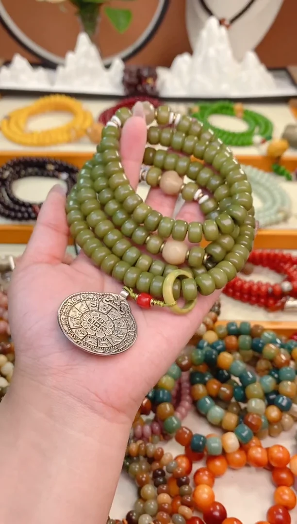 【闪购商品】菩提根/象牙果手串直切绿多圈九宫牌