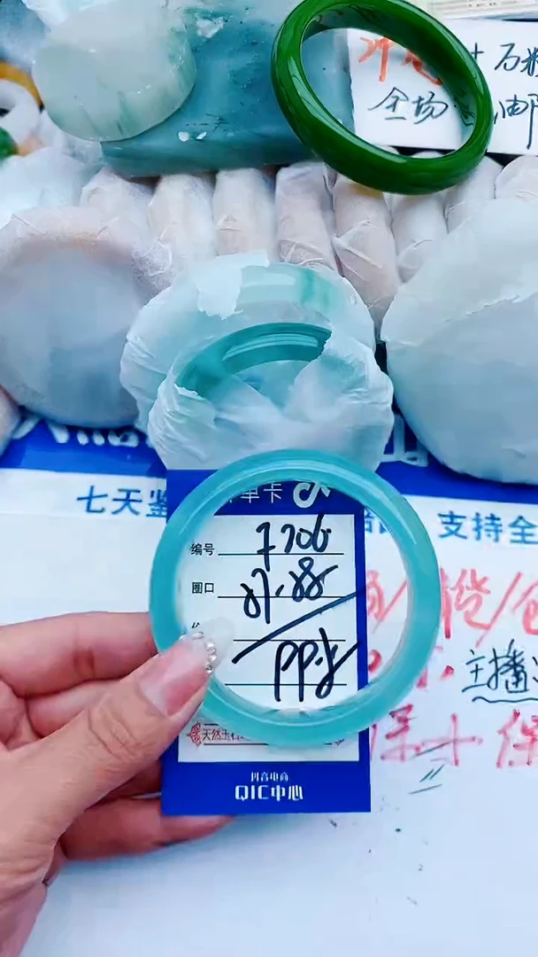 石英质玉手镯未镶嵌F206+57-58