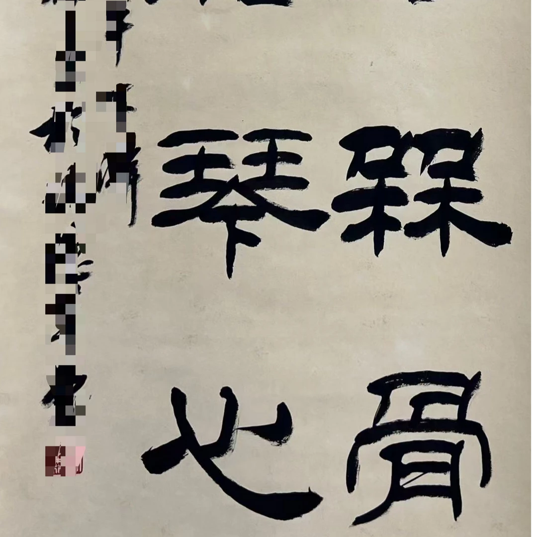 51.5*100 Q429  4.6 平尺