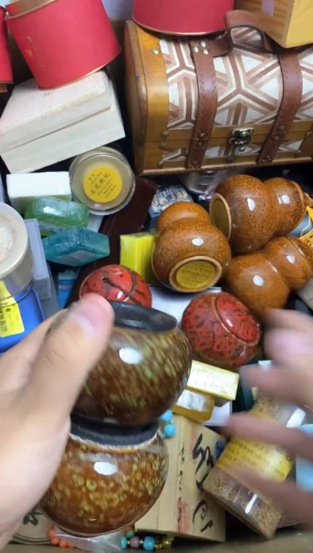 观**语瓷器被子一一物一拍998