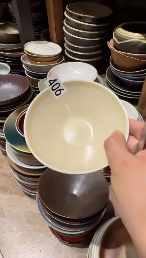 瓷片406 外绿内黄小碗1个