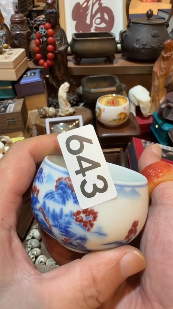 用****2瓷器瓷器瓷器643