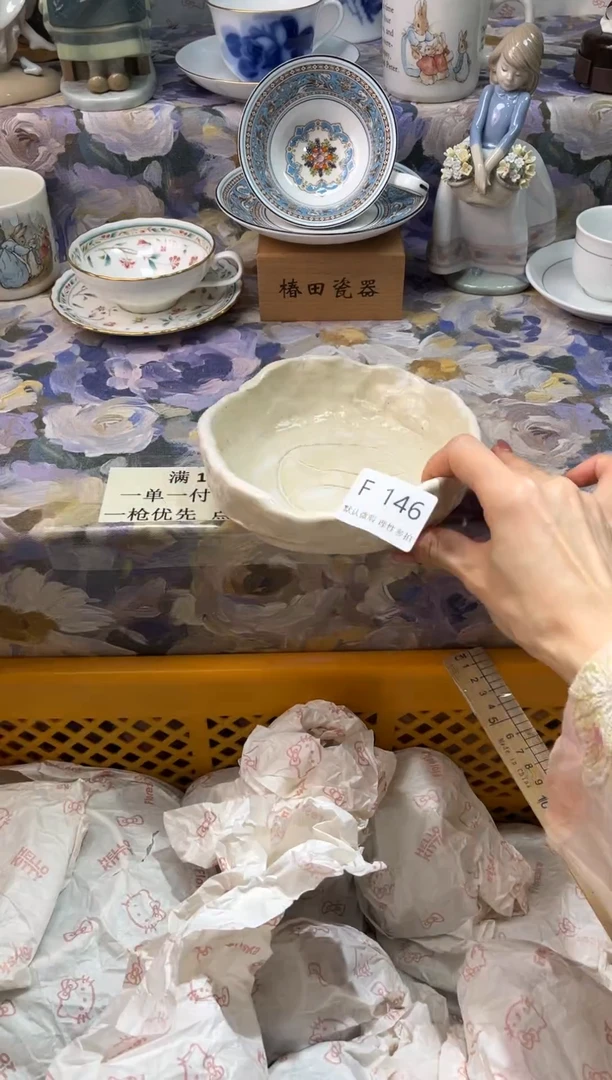 瓷片猪*F        146