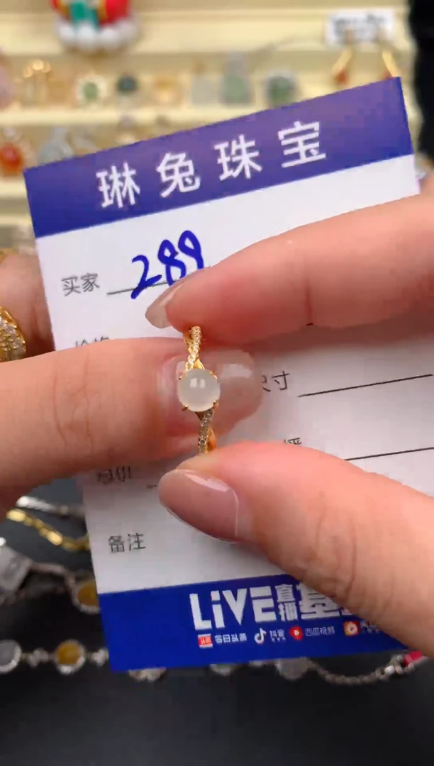 翡翠戒指银S925镶嵌天然A货翡翠