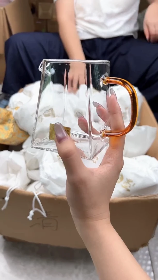 禾墨清源茶海琥珀色